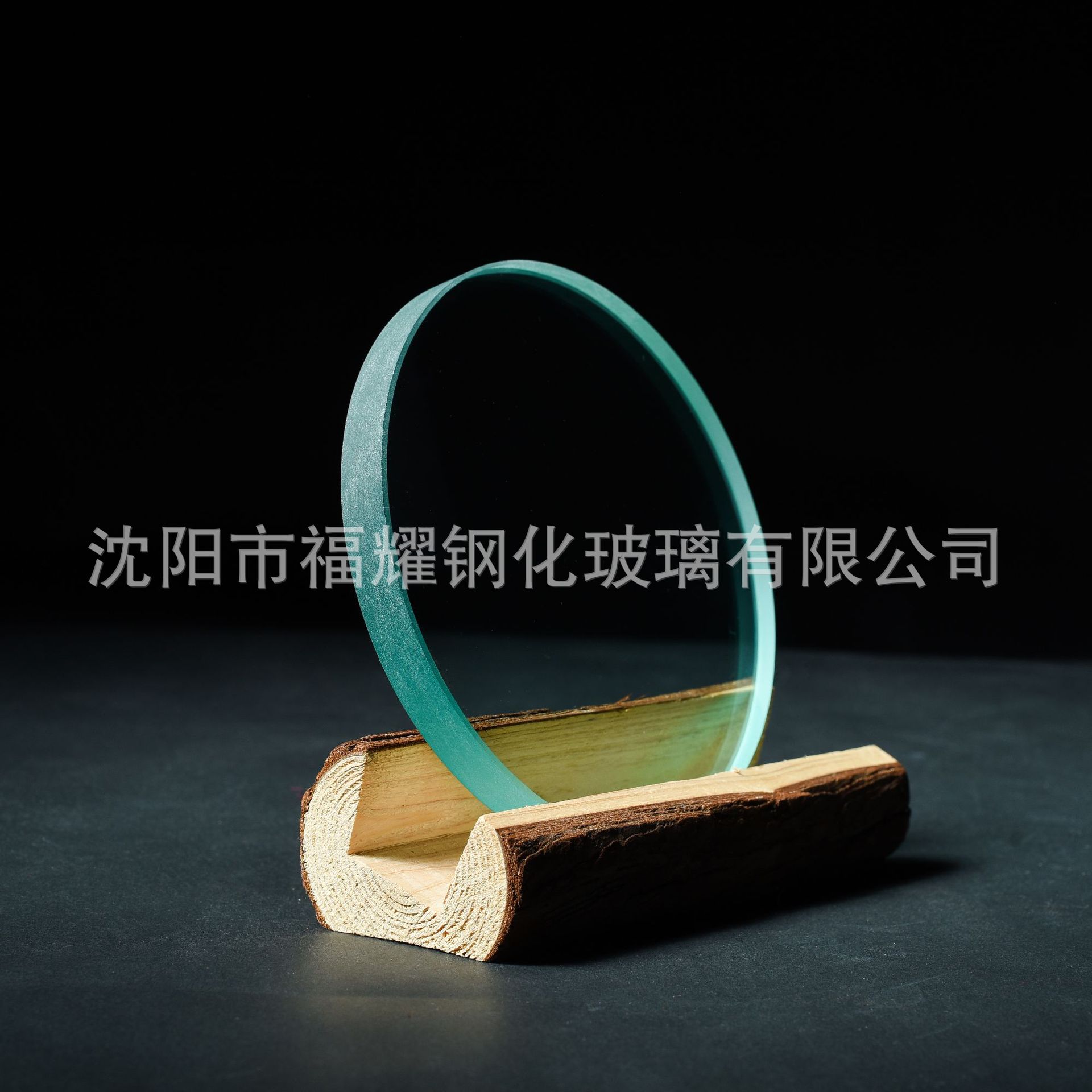 耐高溫觀察窗視鏡玻璃