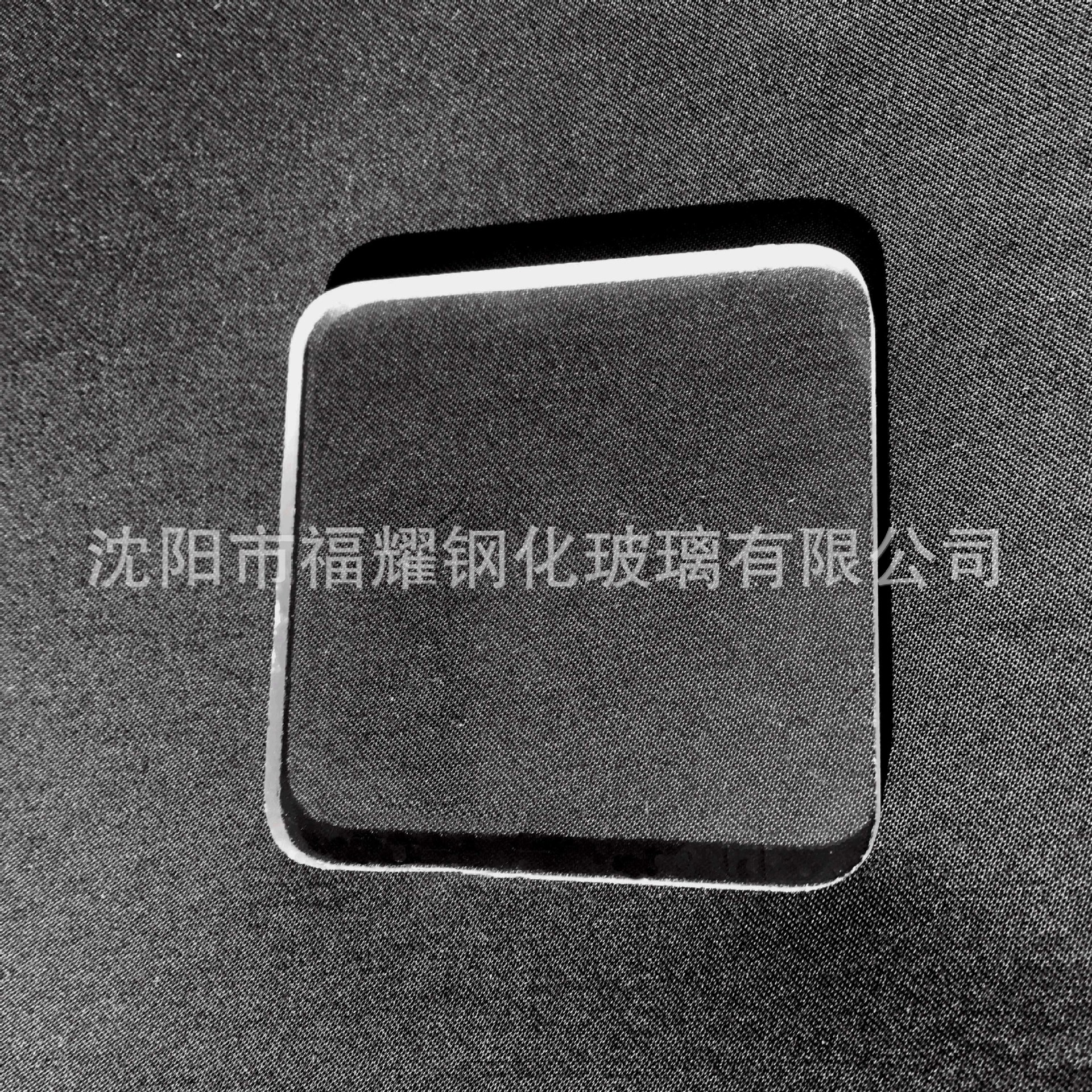 【誠信廠家】觀察窗玻璃10mm方