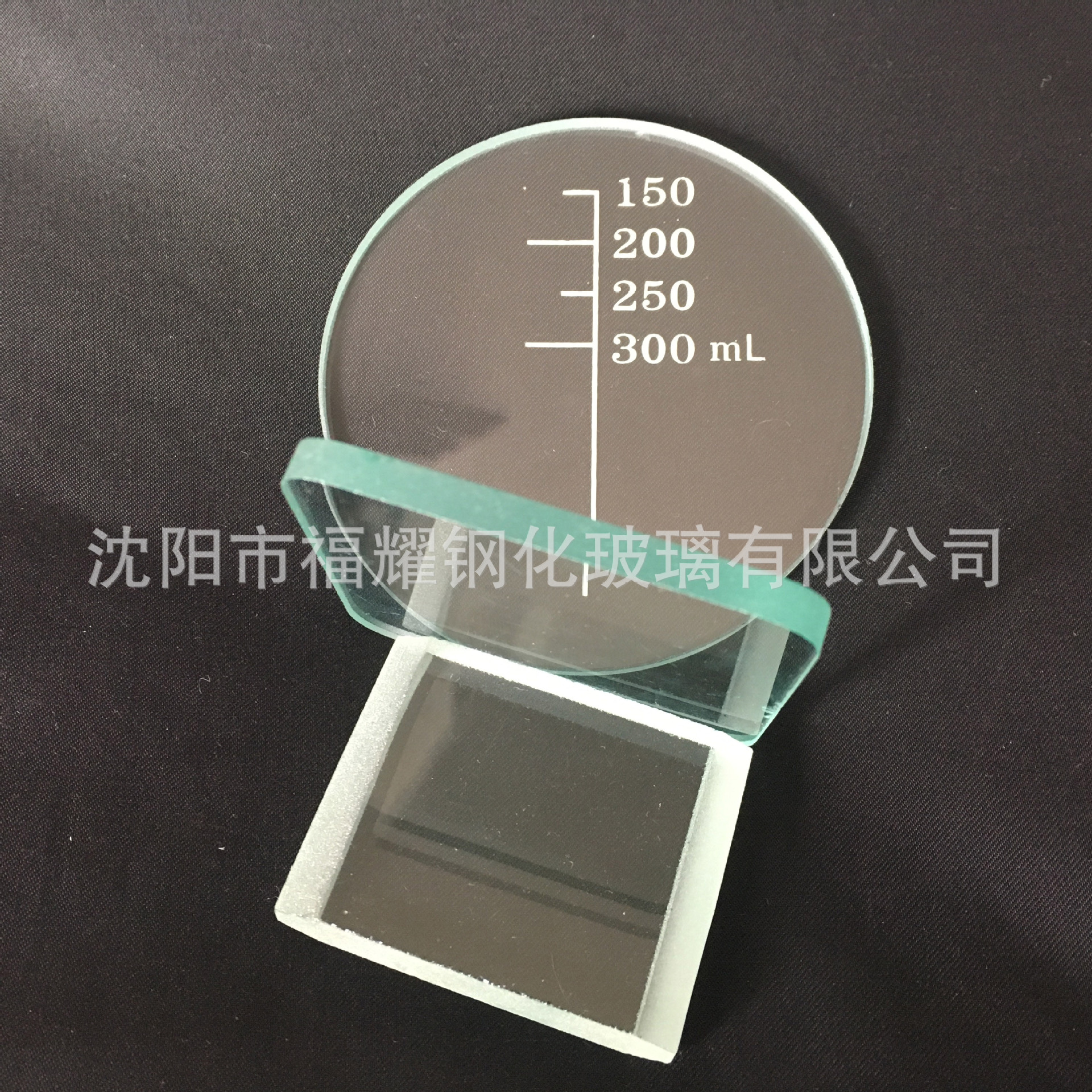 【誠信廠家】觀察窗玻璃10mm方